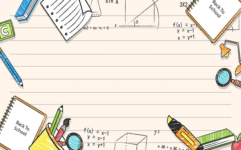 2027年德阳市服装设计学校有哪些