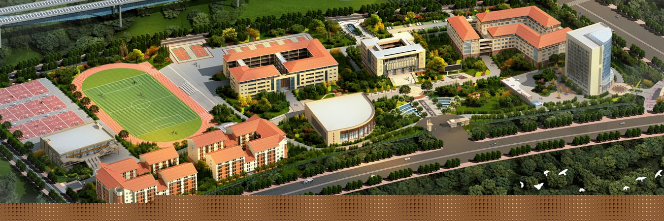 泸州市职业技术学校