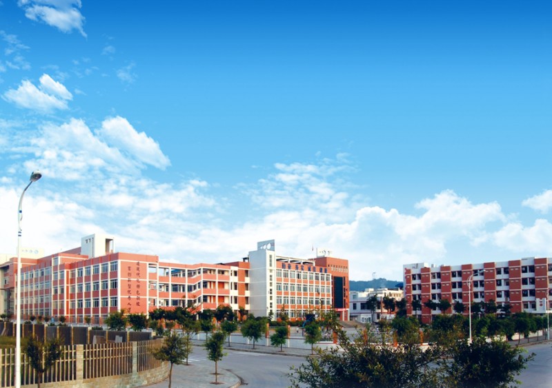 泸州市电子机械学校