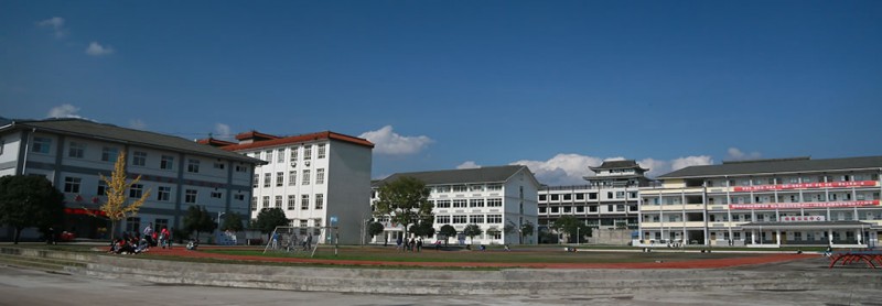 四川省贸易学校