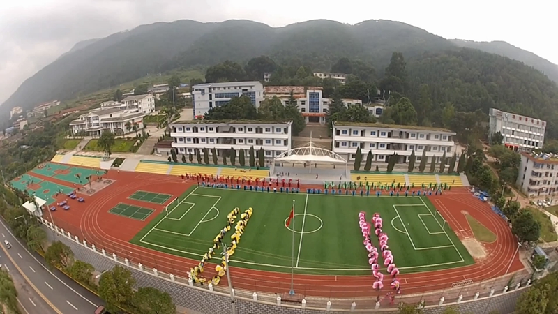 凉山州农业学校