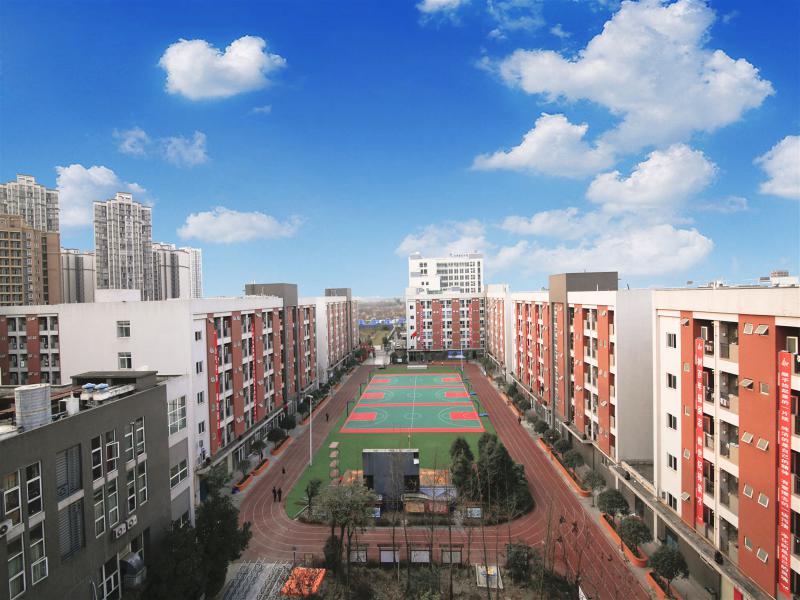 四川兴科城市交通高级技工学校