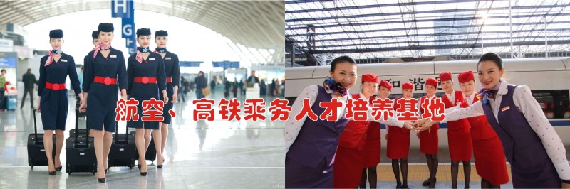 绵阳灵通电气技工学校