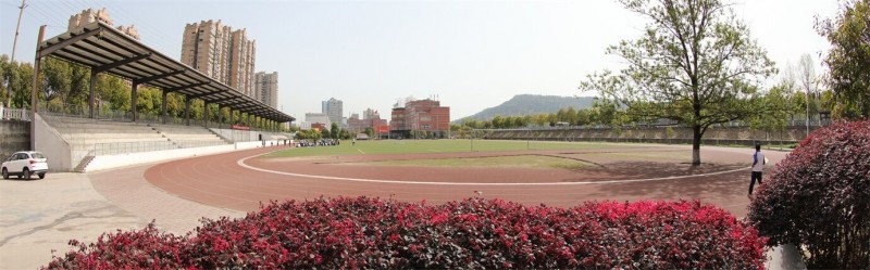 四川核工业技师学院运动场