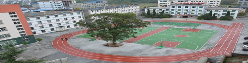 广元工程技工学校运动场