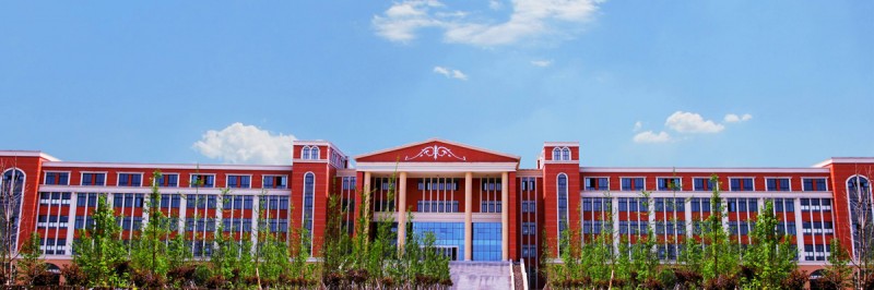 乐山市医药科技学校成都校区