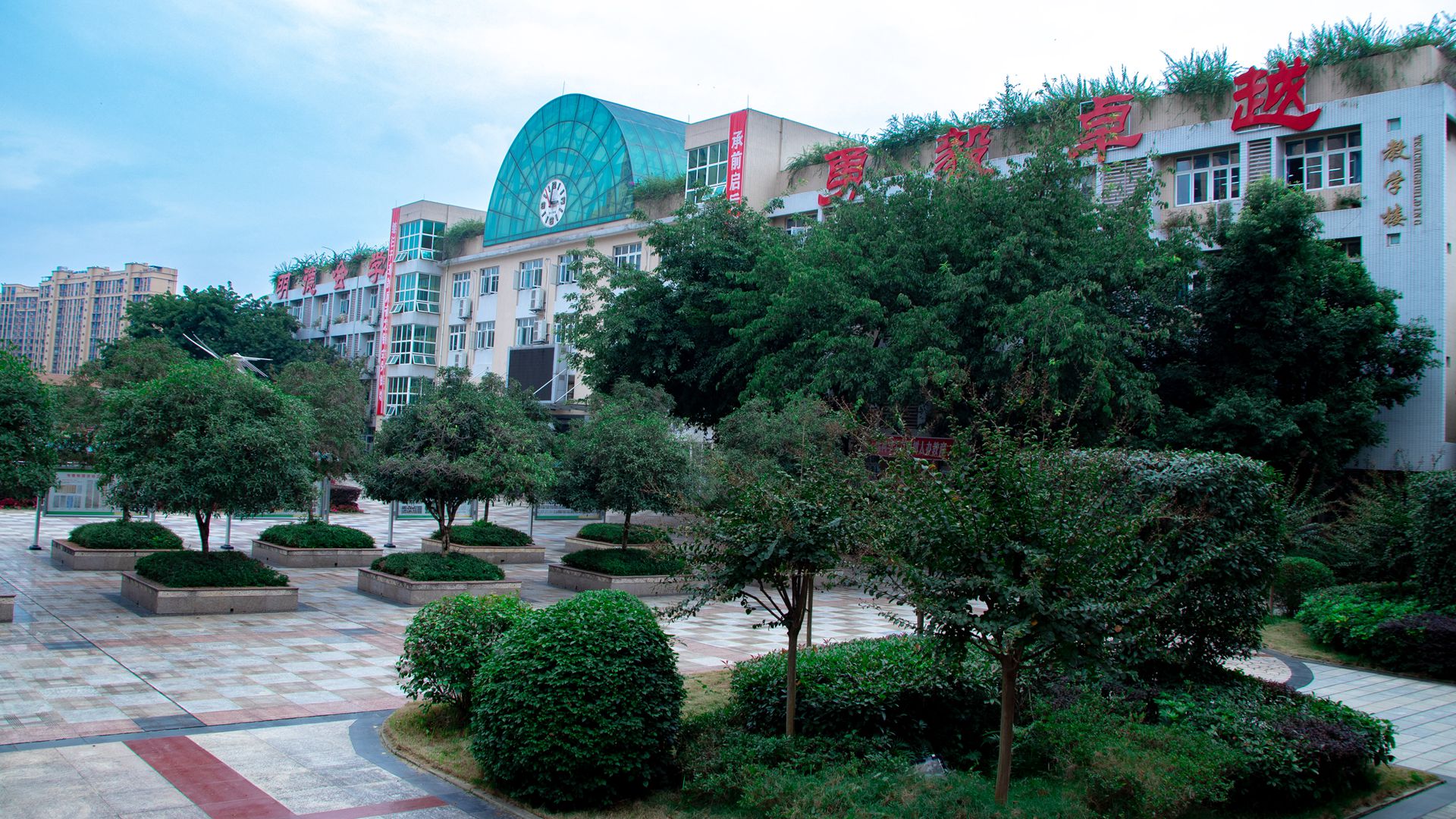 金堂外国语学校