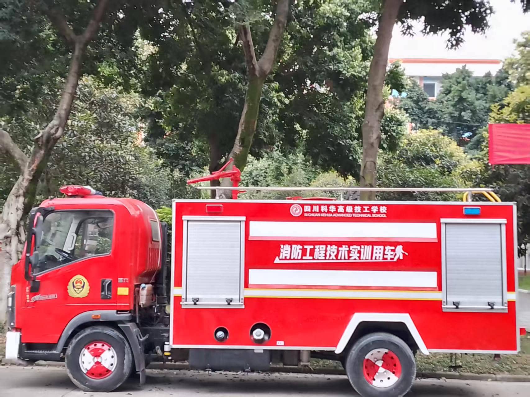 消防工程专业实训设备