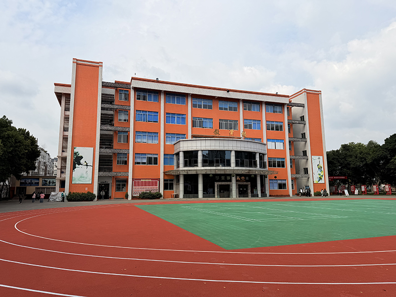 四川科华高级技工学校崇州校区