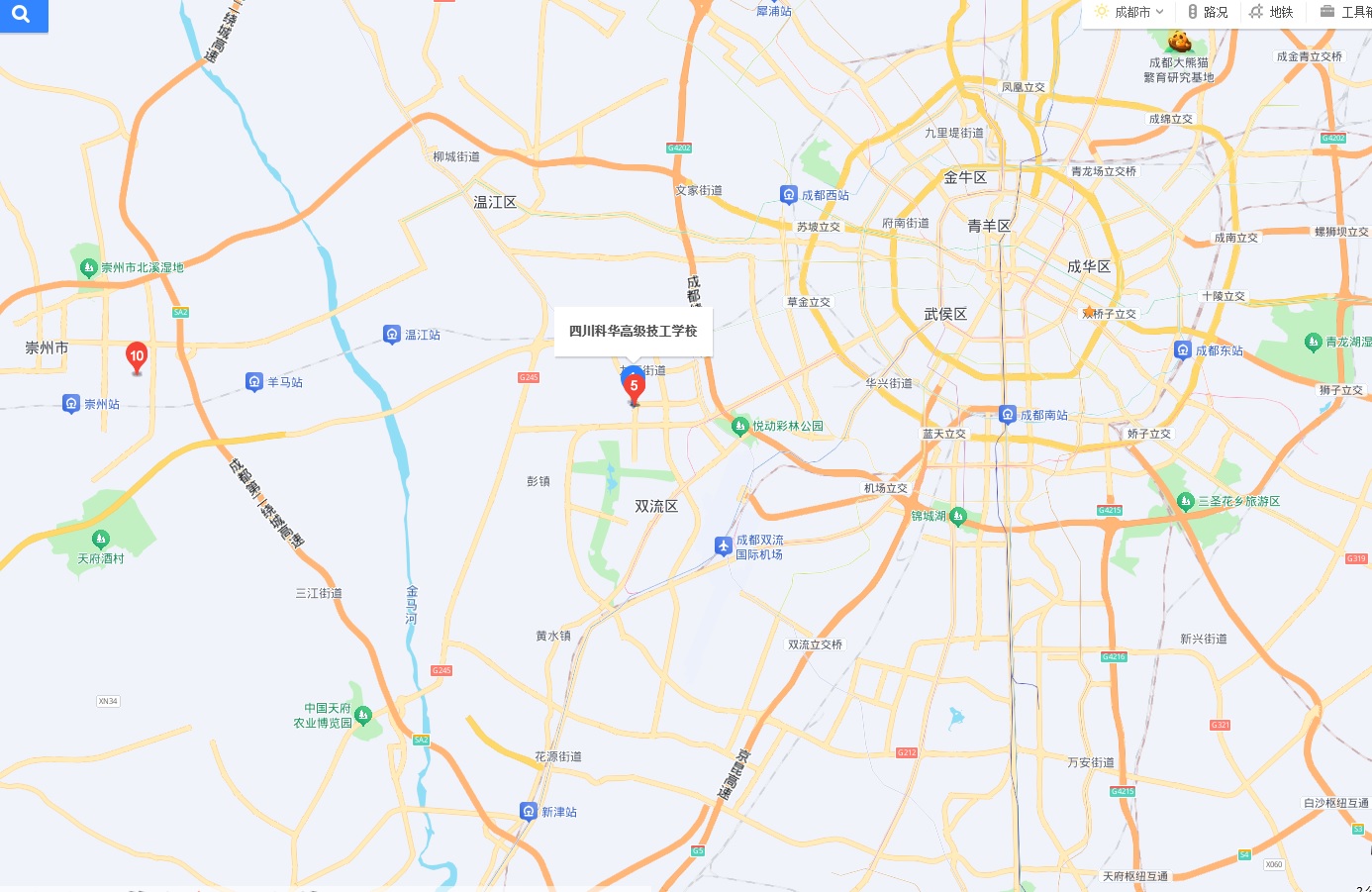 四川科华高级技工学校地理位置